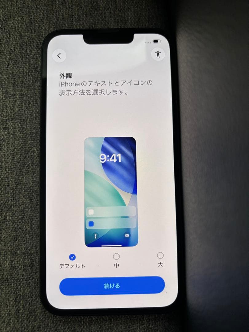 Apple iPhone 12 ミッドグリーン　外装美品