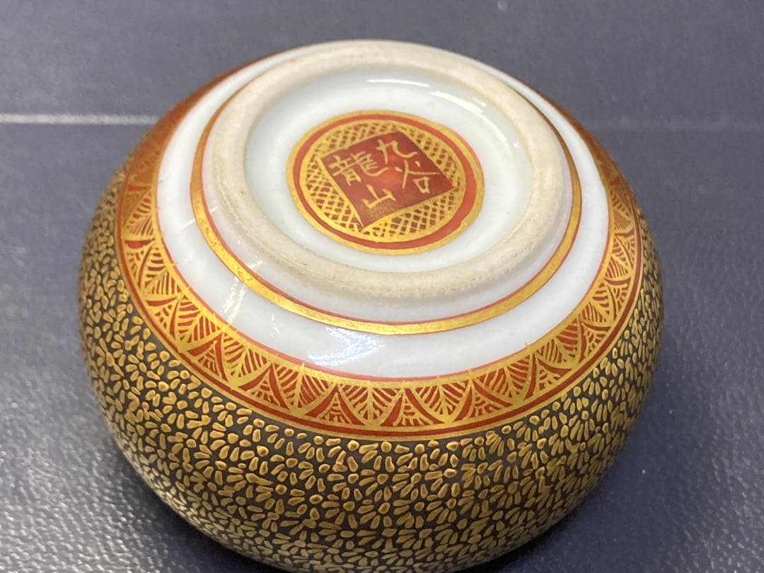 九谷焼　置物　九谷龍山