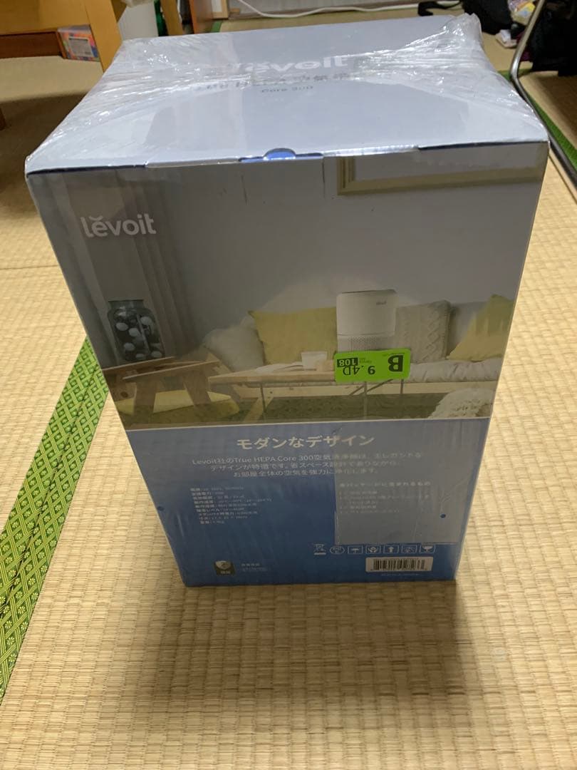 Levoit空気清浄機 Core 300