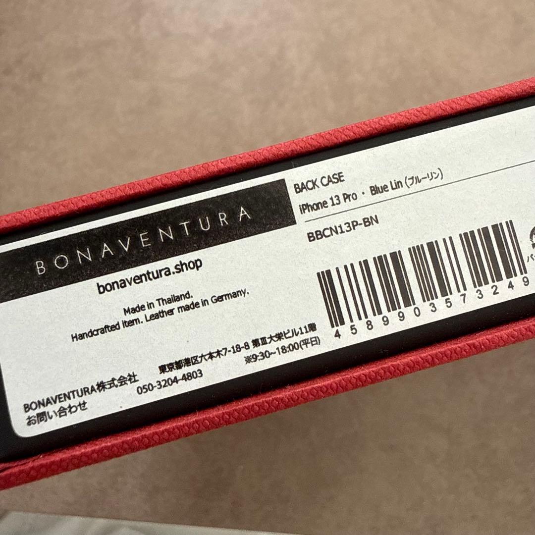 BONAVENTURA ボナベンチュラiPhone13proケース　ブルーリン