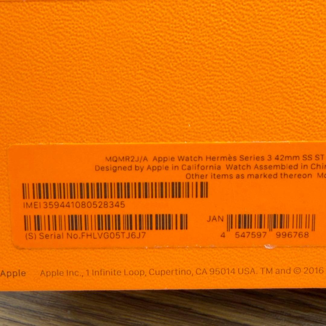 3037 Apple Watch エルメス　シリーズ3 セルラー　シルバー
