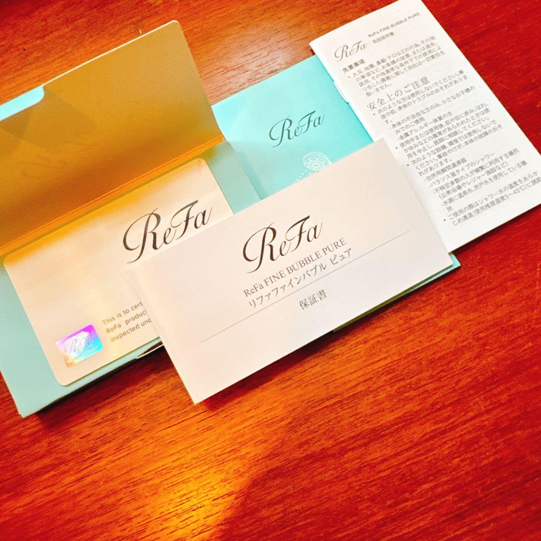 リファ ファインバブル ピュア/ReFa FINE BUBBLE PURE