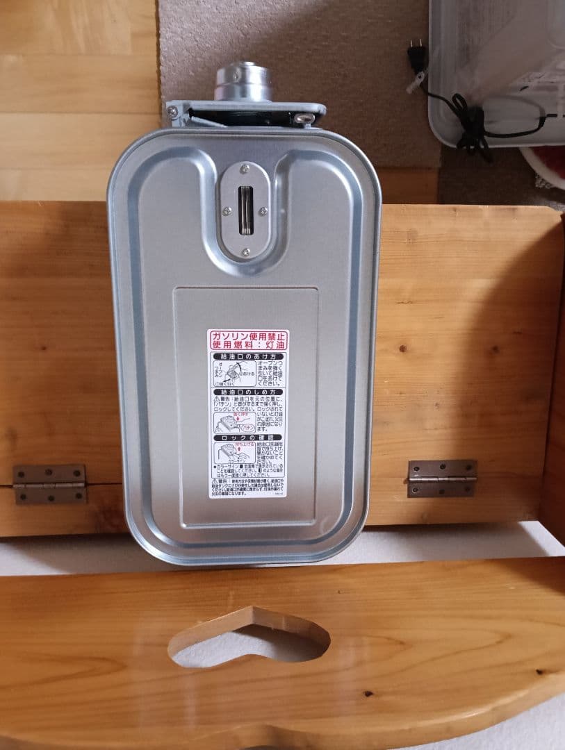 24年製CORONA 石油ファンヒーター ホワイト FH-G3224Y