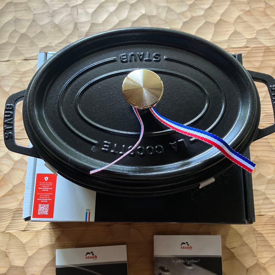 STAUB ピコ　ココット　オーバル　23㎝　ブラック