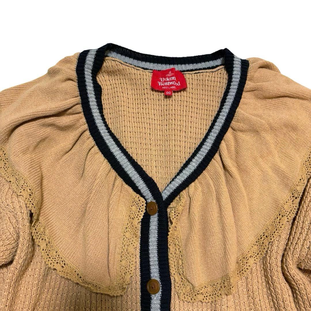 美品 Vivienne Westwood フリル レース ニット カーディガン