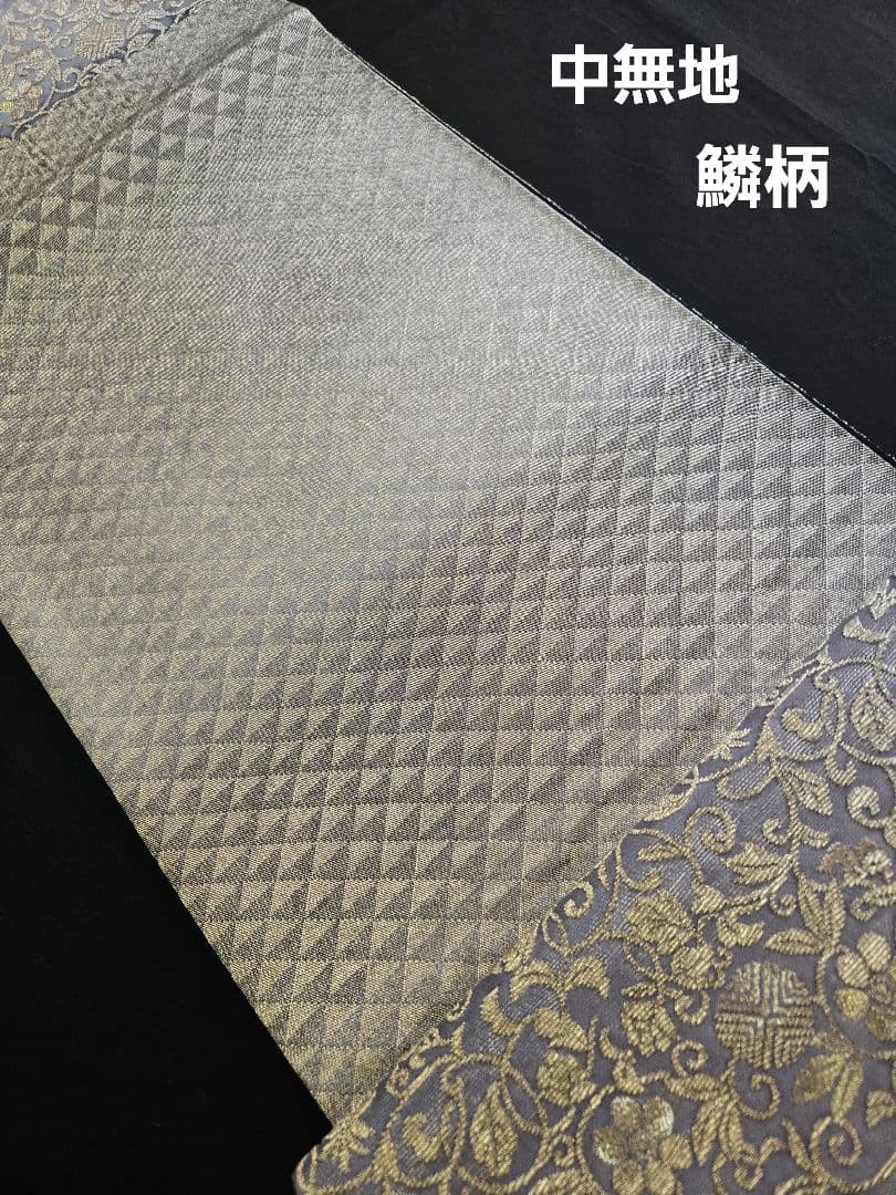 新品❤金華山織り袋帯「銀麗」六通◾弥栄織物謹製◾長尺