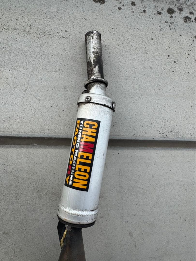 カメレオンファクトリー チャンバー