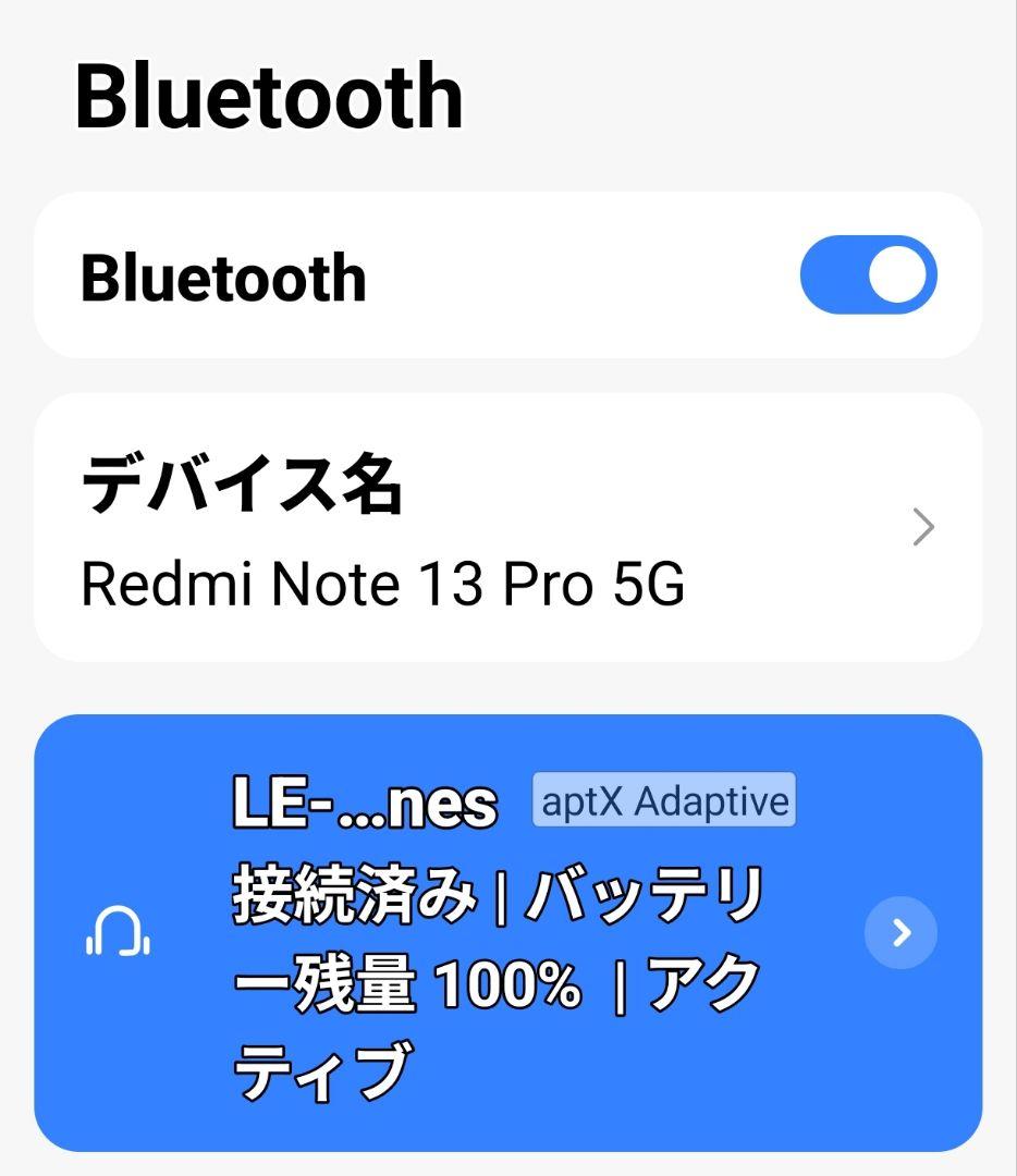 Bose QC Ultra Headphonesワイヤレスヘッドホンのみ中古品
