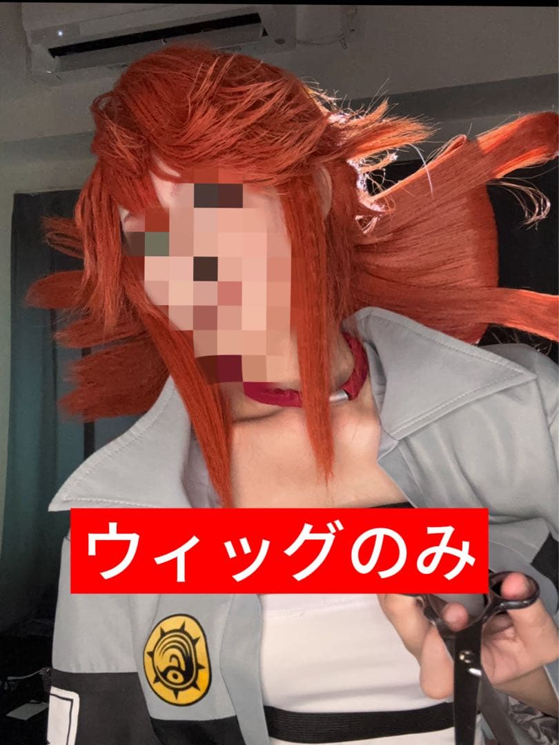 ガチアクタ リヨウ ウィッグ