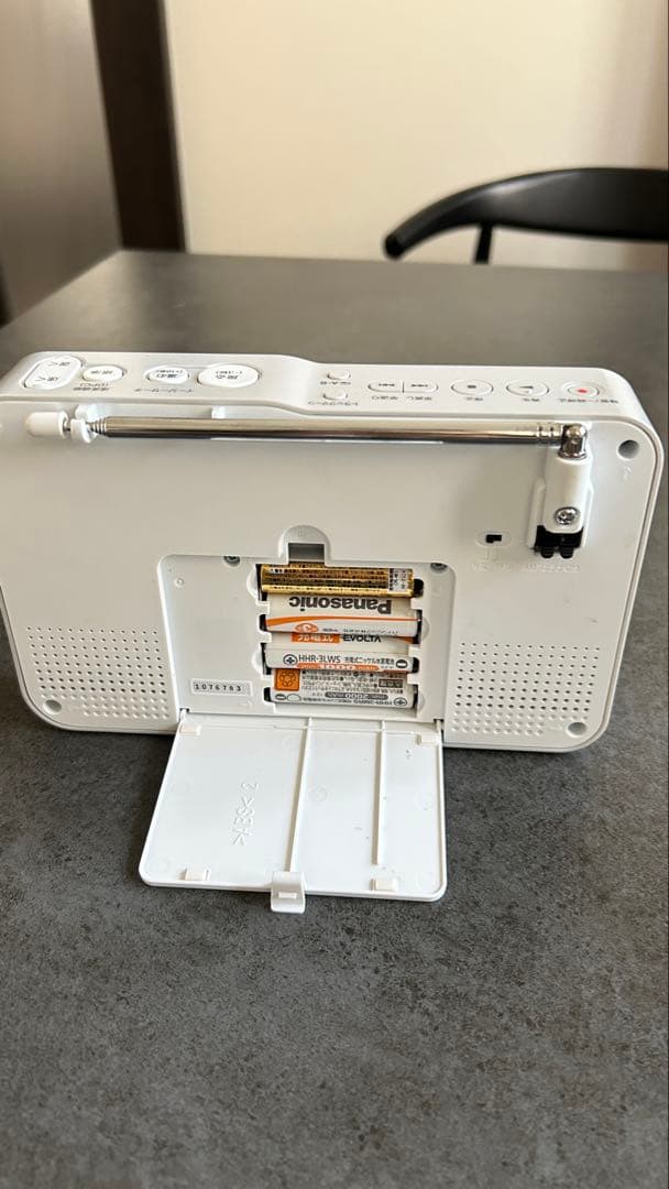 SONY ポータブルラジオ ICレコーダー搭載 ICZ-R50