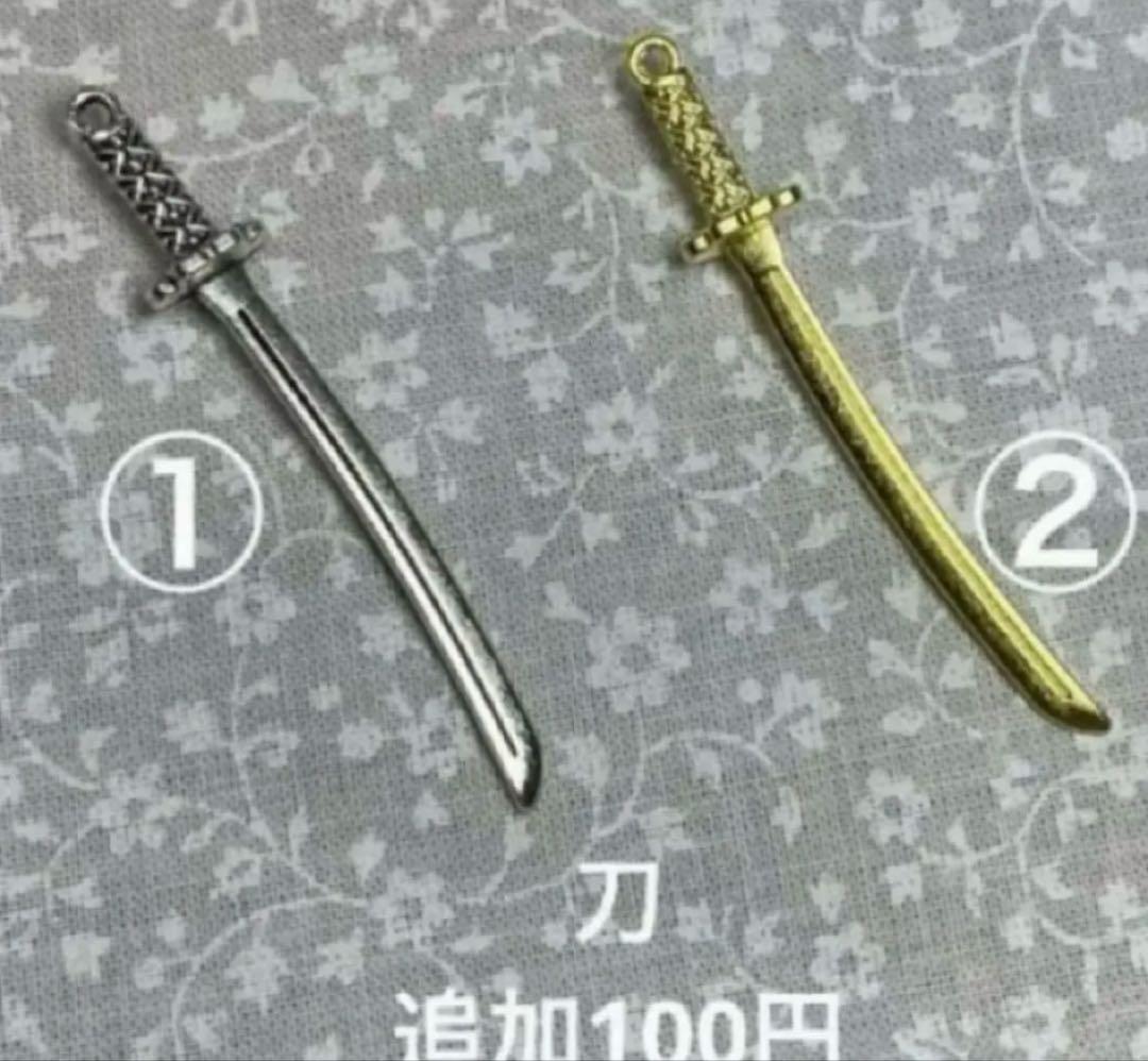 ゆちーぷ (購入者様はプロフ一読)オーダーページ　カプセルドール　キツネ他