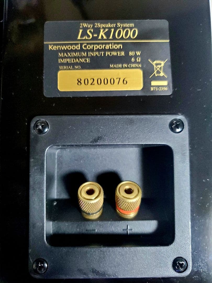 KENWOOD ケンウッド LS-K1000 ブラック ブックシェルフスピーカー