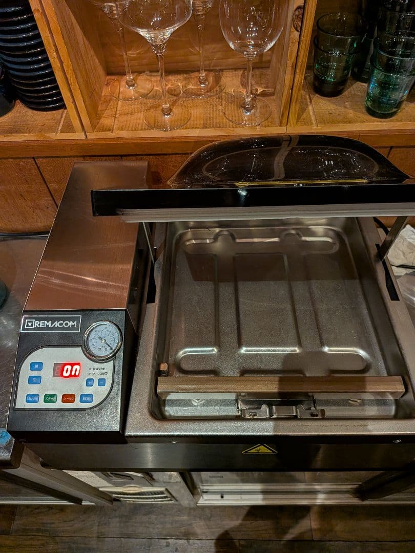 値下げ 業務用チャンバー型 真空包装機　REMACOM RVM-D30 動作確認