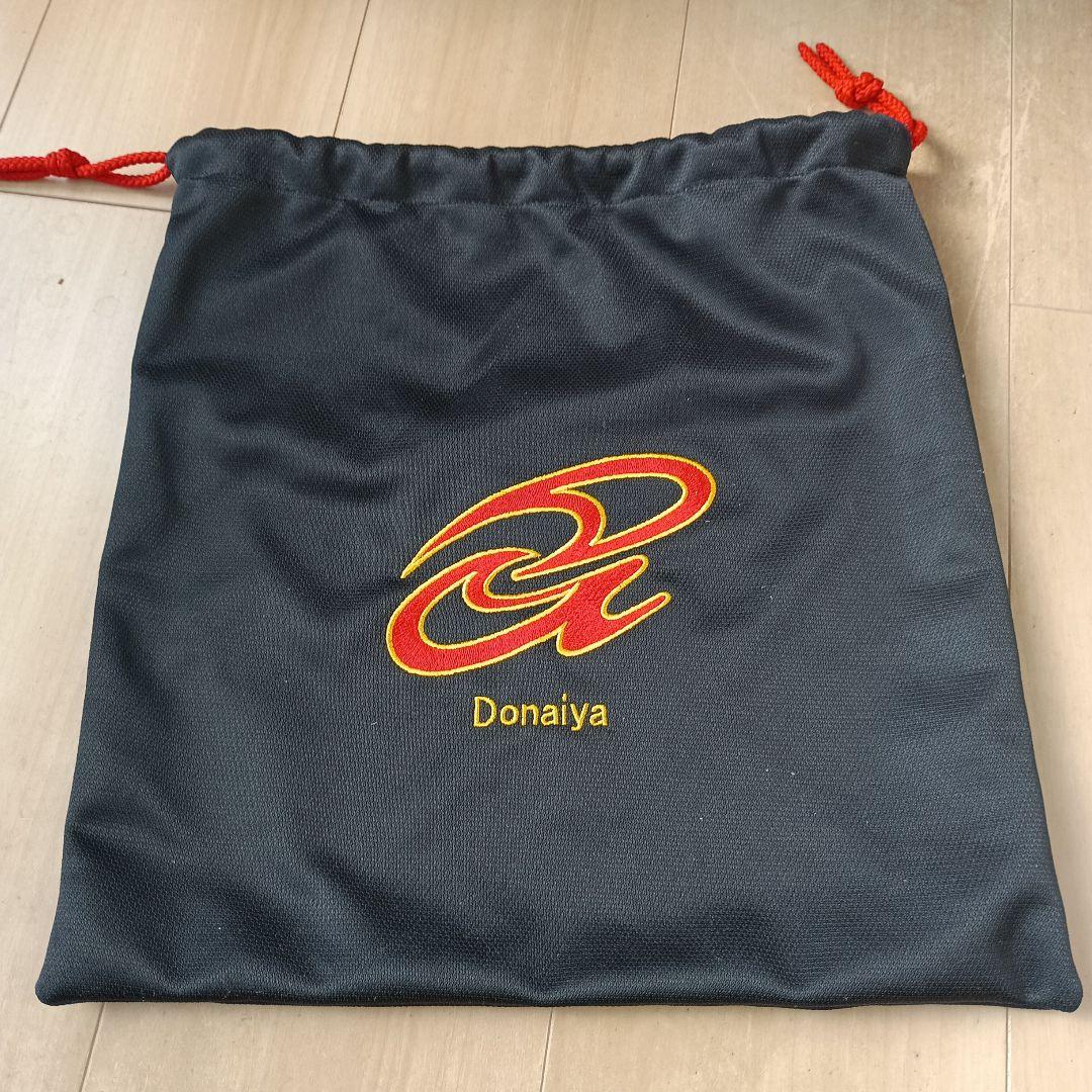 ロング　ドナイヤ　山田モデル　軟式　DJNIM Donaiya