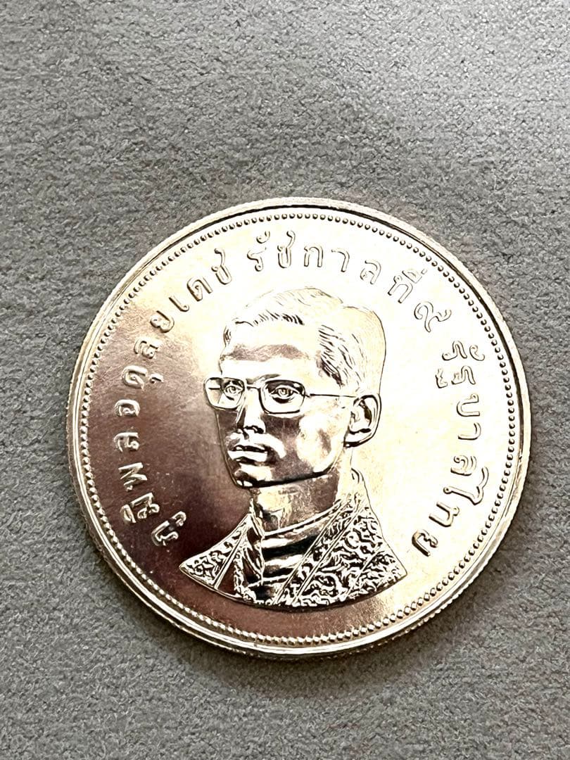 1974年 タイ記念銀貨 鹿デザイン