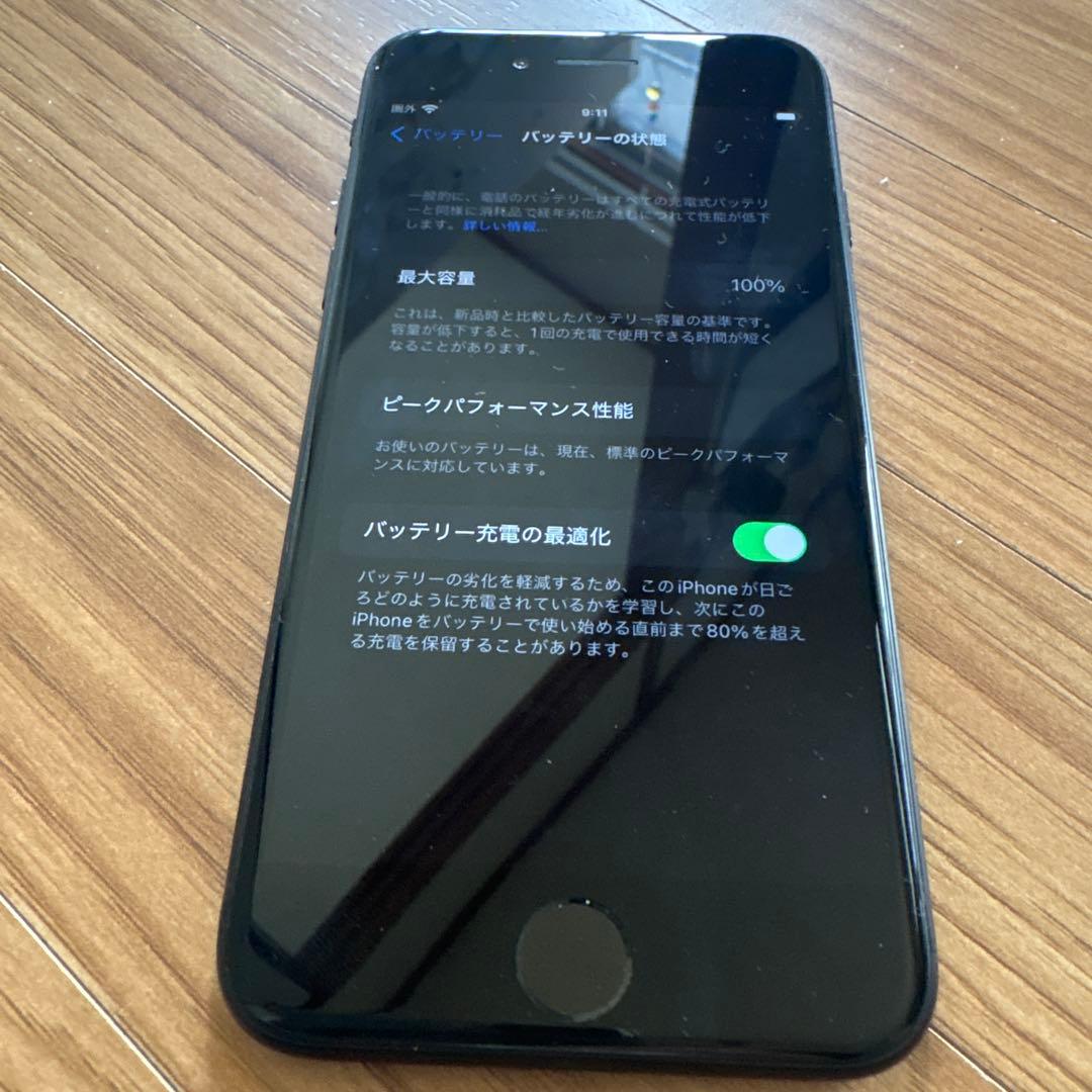 Apple iPhone 7 ブラック ケース付き