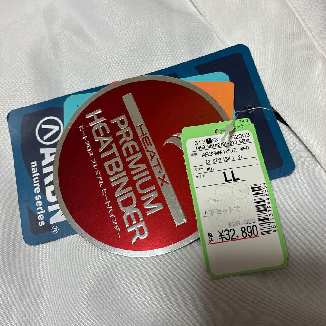 未使用 エアボーン ARBN スキーウェア スノボードウェア 上下セット LL