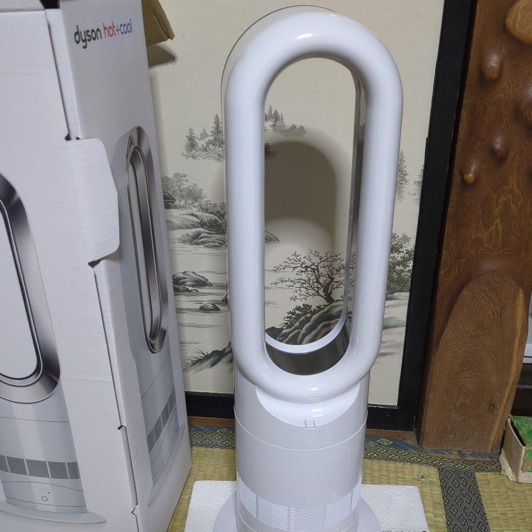 Dyson ダイソン Hot+Cool AM09 2025年製　超美品　最安