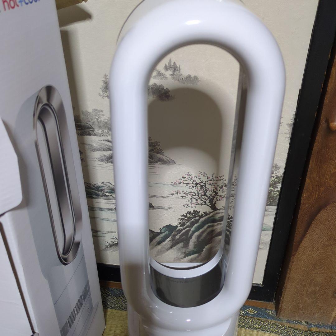 Dyson ダイソン Hot+Cool AM09 2025年製　超美品　最安