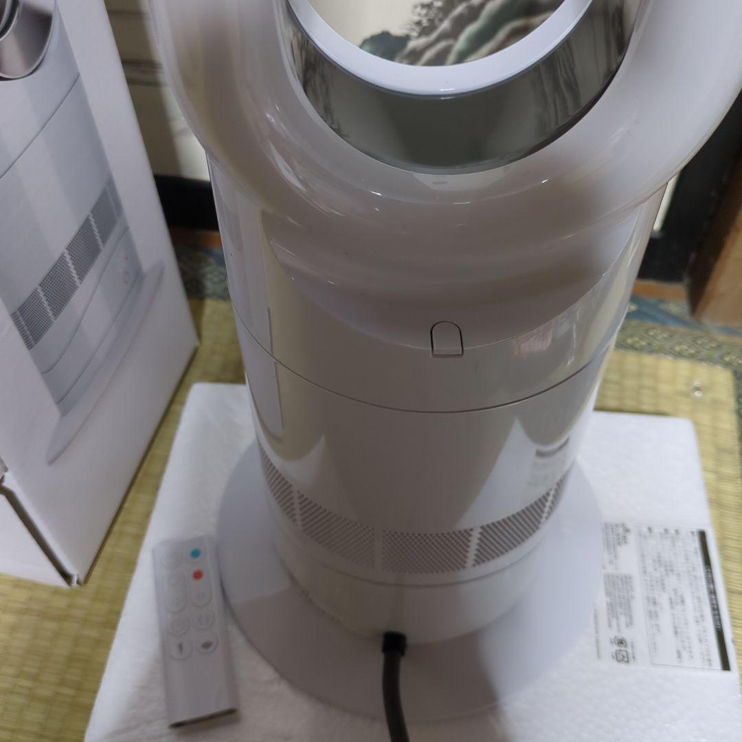 Dyson ダイソン Hot+Cool AM09 2025年製　超美品　最安