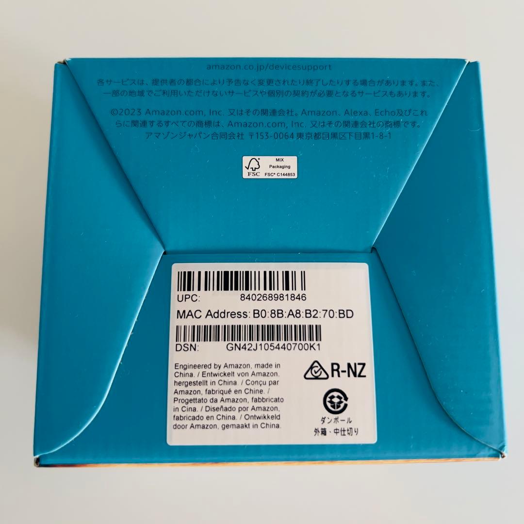 AmazonEchoSpot 2024 グレーシャーホワイト エコースポット