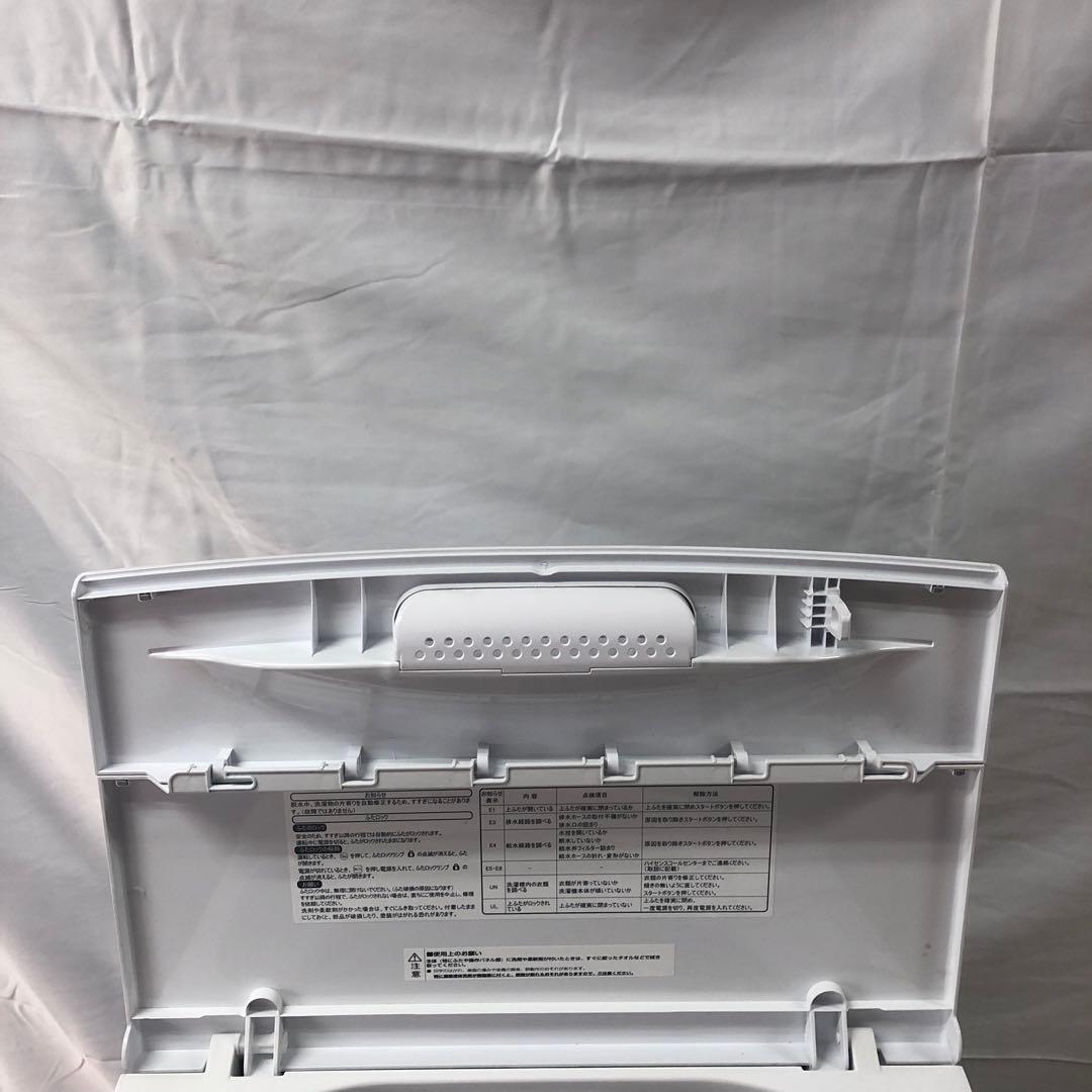 【美品】ハイセンス　全自動電気洗濯機　HW-K55E　2024年製　O