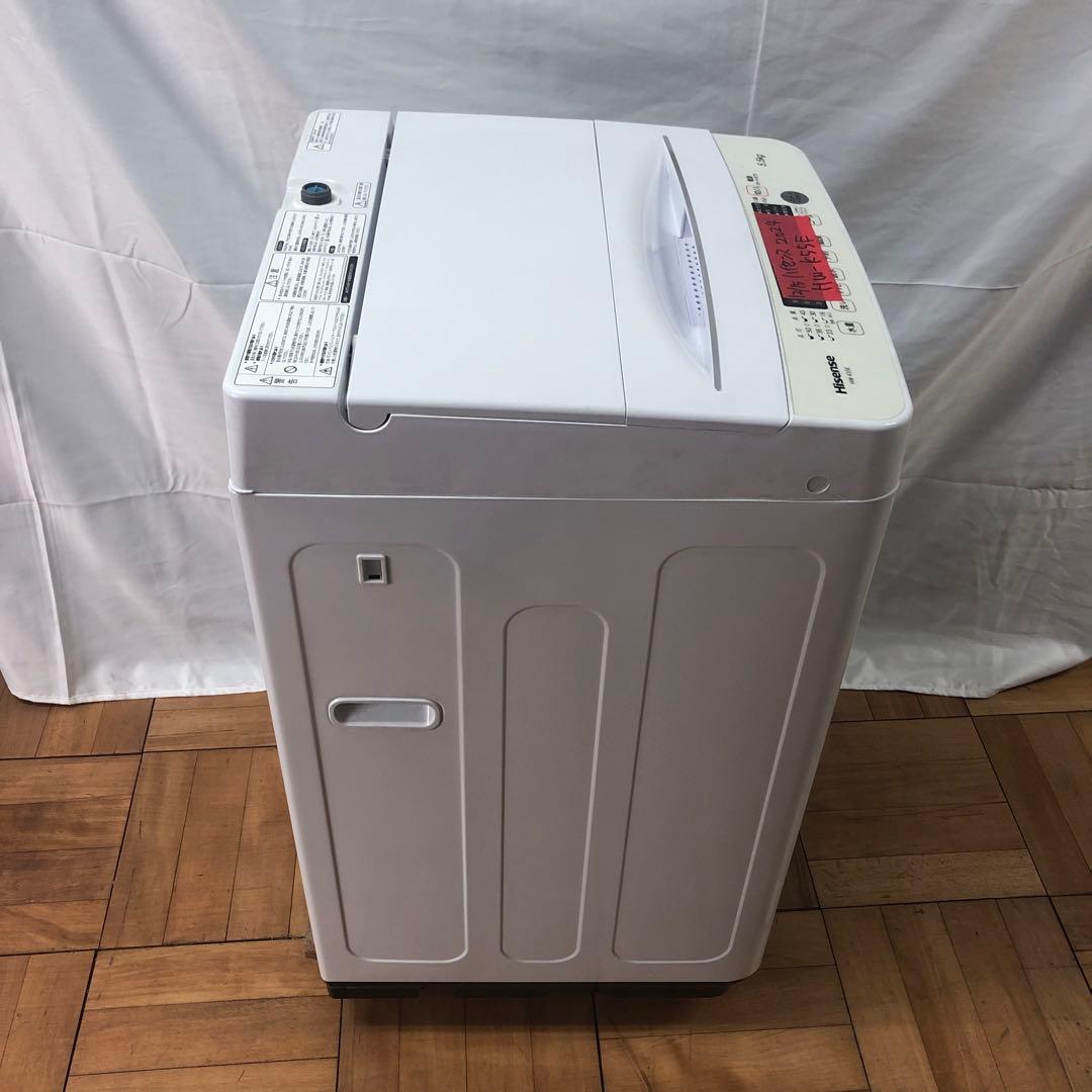 【美品】ハイセンス　全自動電気洗濯機　HW-K55E　2024年製　O