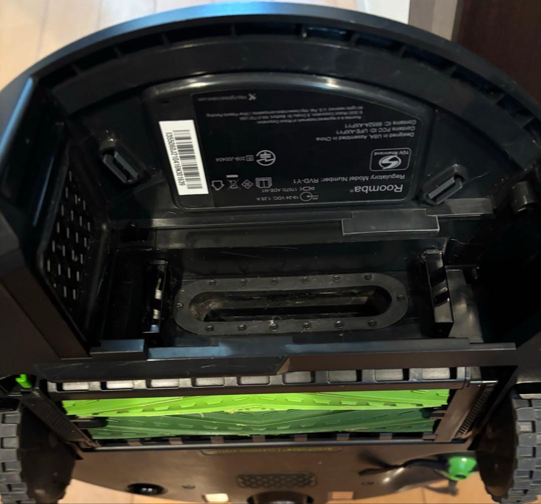 【美品】iRobot ルンバ i3+ クリーンベースセット（自動ゴミ収集機付）