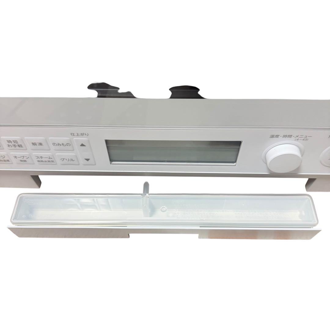 【美品】東芝 石窯ドーム ER-XD100-W 30L 過熱水蒸気 1229-4