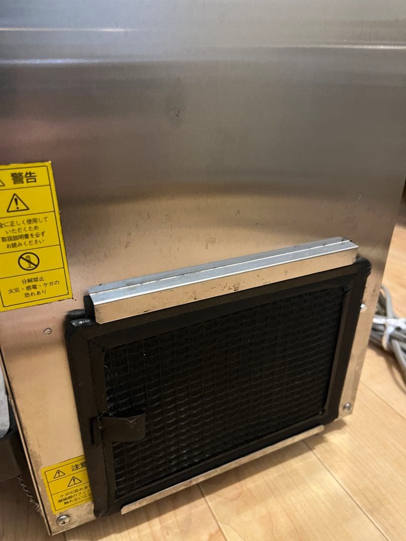 アサヒ 生ビールディスペンサー VT-25D-W ダブルコック 100V 業務用