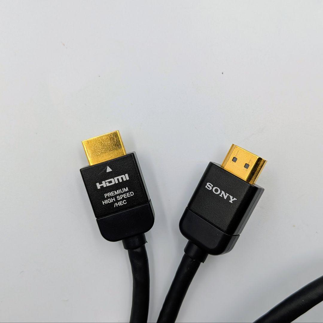 SONY ブルーレイレコーダー BDZ-FT1000 オマケ付き 2019年製