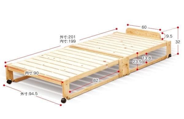 ②中居木工 折りたたみひのきスノコベッド ロータイプ シングル