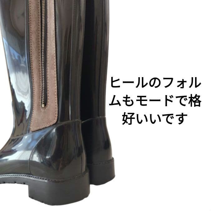 ◆げんこつ◆　イタリア製　ブラックロングレインブーツ　モカライン