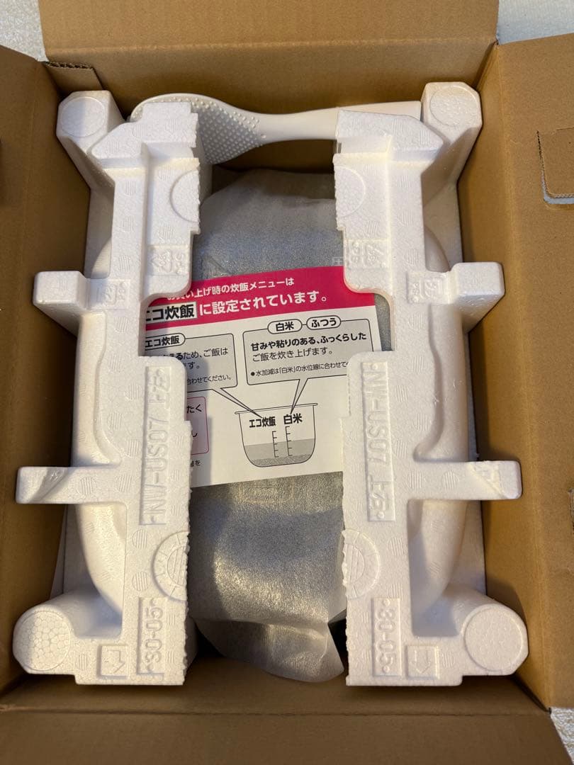 新品未使用　送料無料　NW-MB07-BZ 象印　極め炊き 4合炊き ブラック