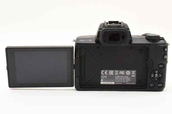 【美品】 キャノン Canon EOS Kiss M レンズキット ミラーレス