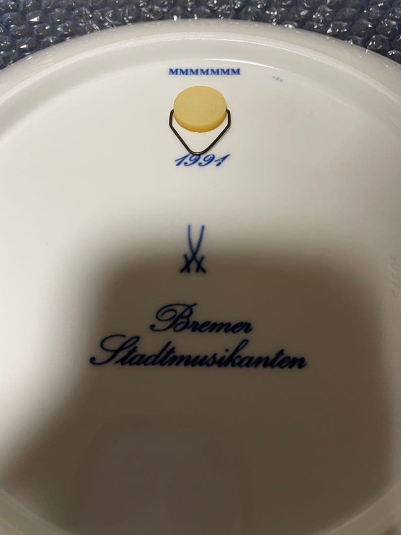 M*a様 マイセンイヤープレート1994年製