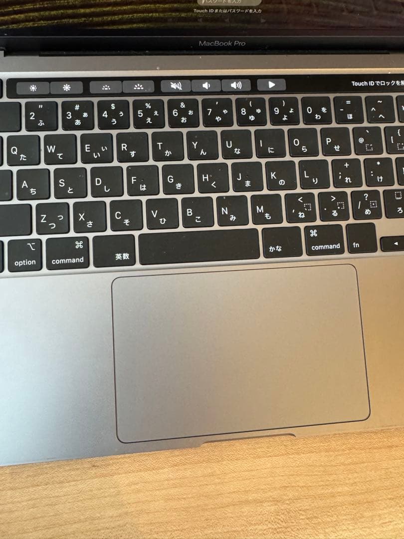 【美品】MacBook Pro 13 2020 Core i5 256gb