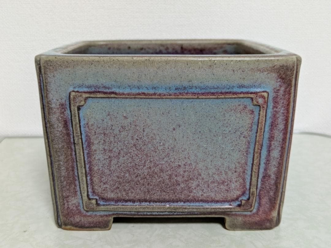 均窯釉額入正方盆栽鉢　落款「柴勝」　幅12.5㎝×奥12.5㎝×高8.5㎝