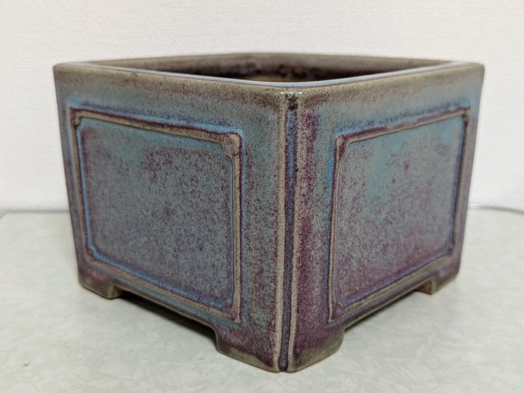 均窯釉額入正方盆栽鉢　落款「柴勝」　幅12.5㎝×奥12.5㎝×高8.5㎝