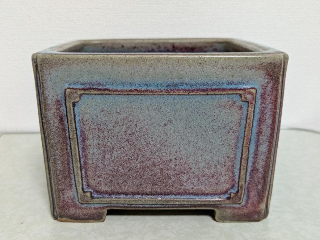 均窯釉額入正方盆栽鉢　落款「柴勝」　幅12.5㎝×奥12.5㎝×高8.5㎝