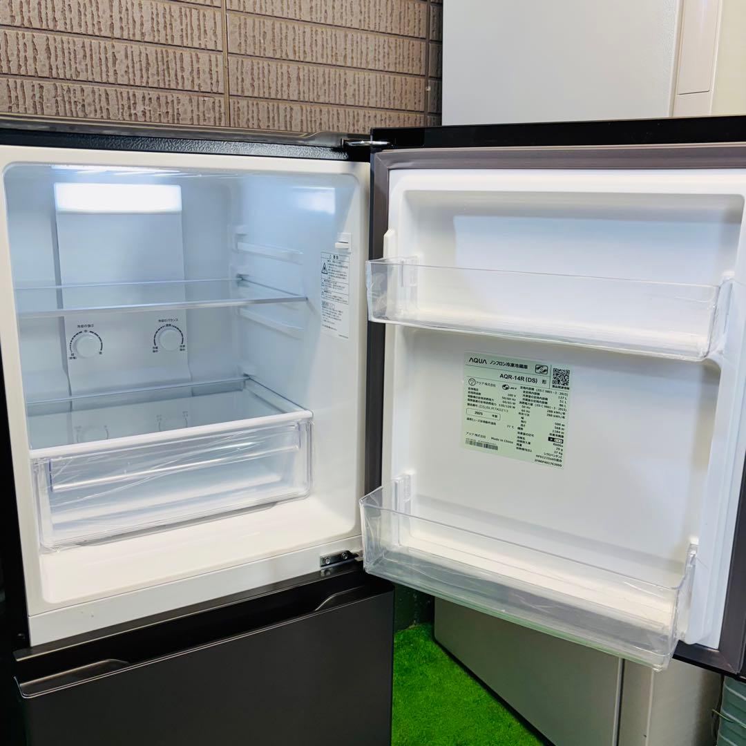 ほぼ新品 25年製 137L 冷蔵庫 おしゃれ AQUA【地域限定配送無料】