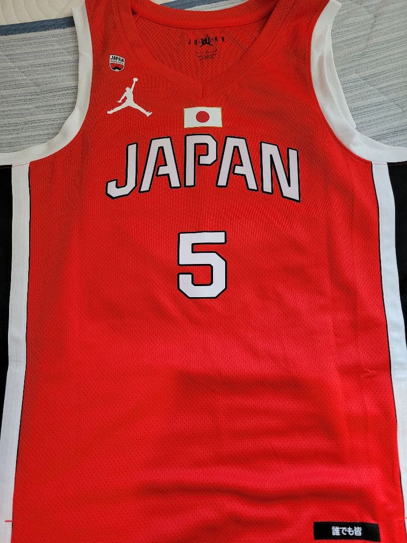 【現品限り】河村勇輝ナンバー　日本代表ユニフォーム