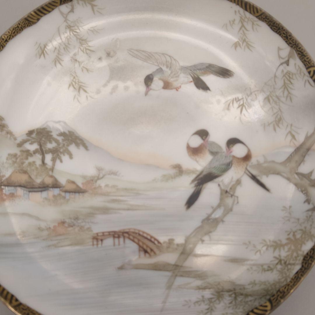 明治時代　大日本　高坂造　横浜焼　 エッグシェル　トリオ　里帰り　花鳥図