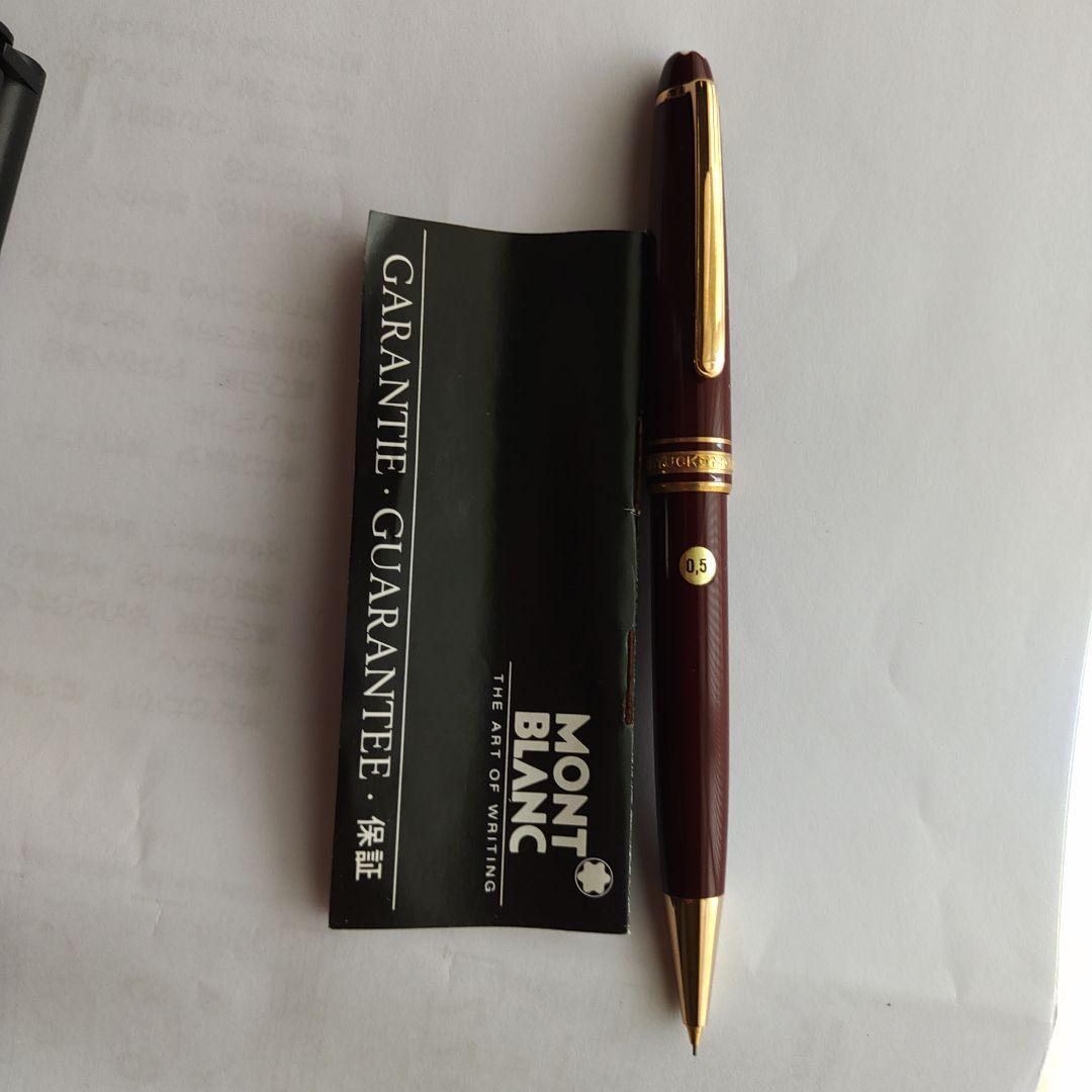 MONTBLANC バーガンディ シャープペン　0.5mm芯