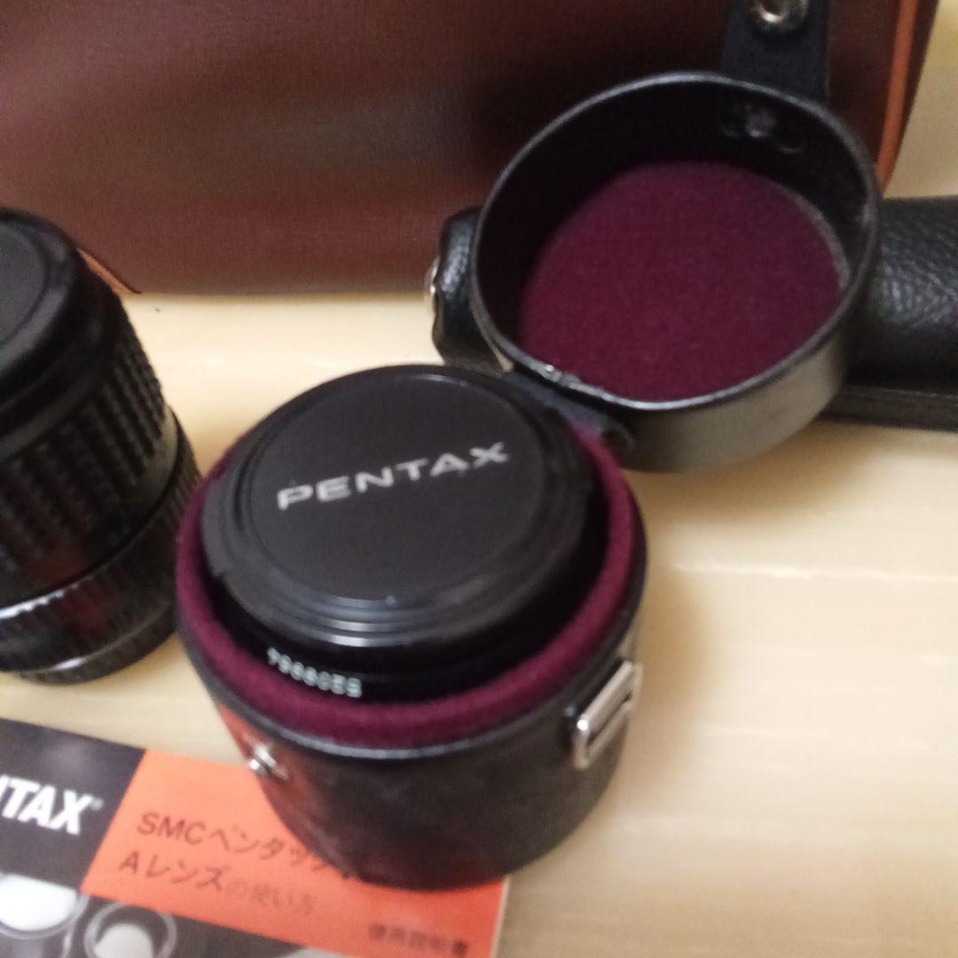 ペンタックス　A3 DATE