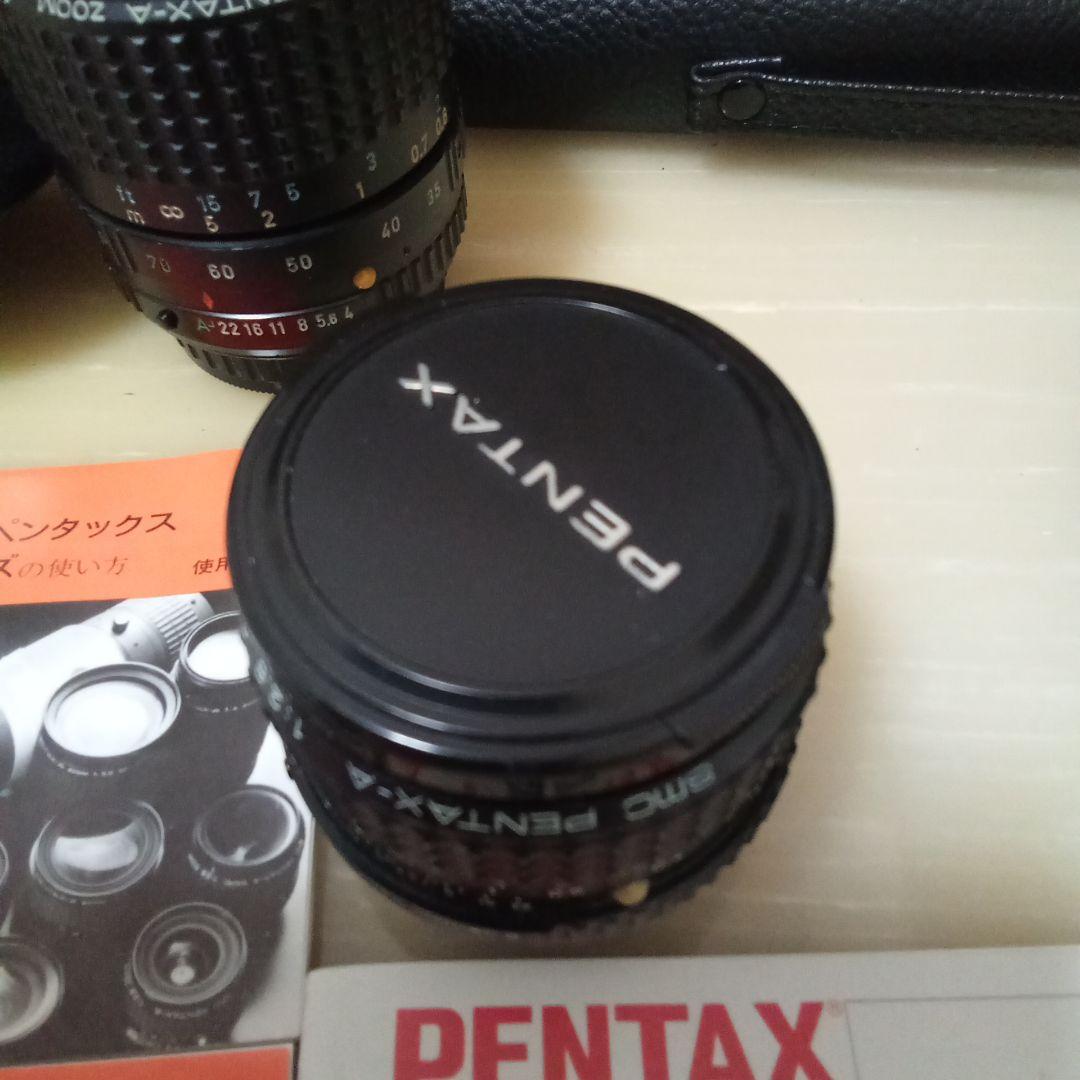 ペンタックス　A3 DATE