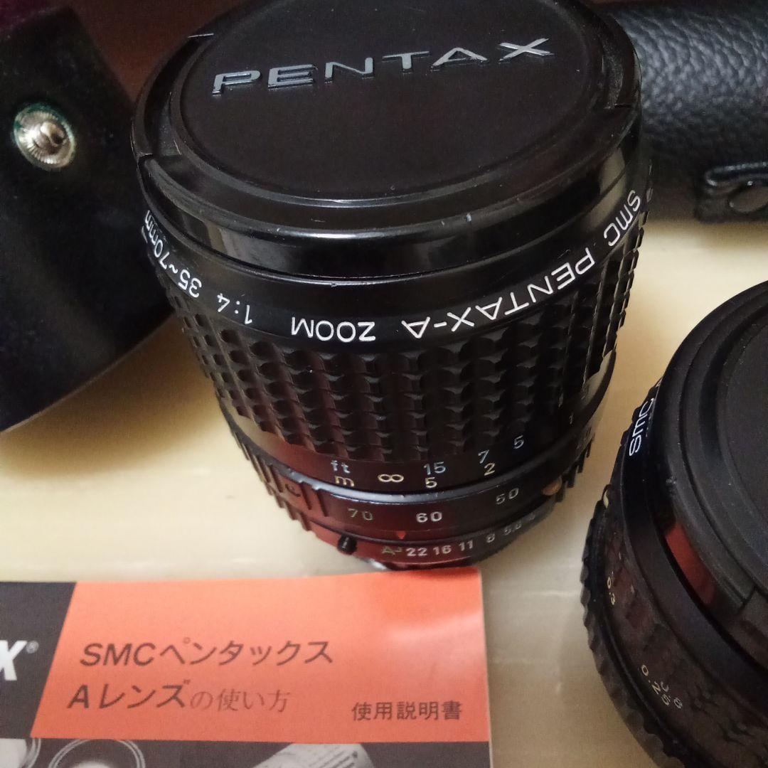 ペンタックス　A3 DATE