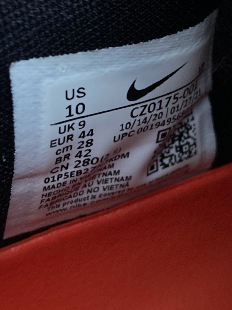 シューズ(男性用) G.T CUT EP 28cm