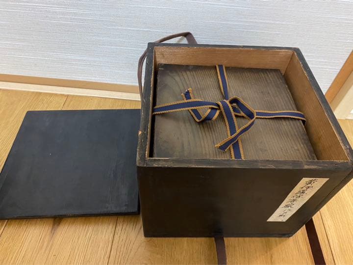 江戸期　黄伊羅保茶碗　八代乾山　如仙織箱　二重箱