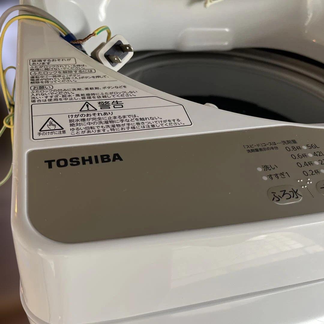 AW-7G8(W) 縦型洗濯機 7kg 2019年製